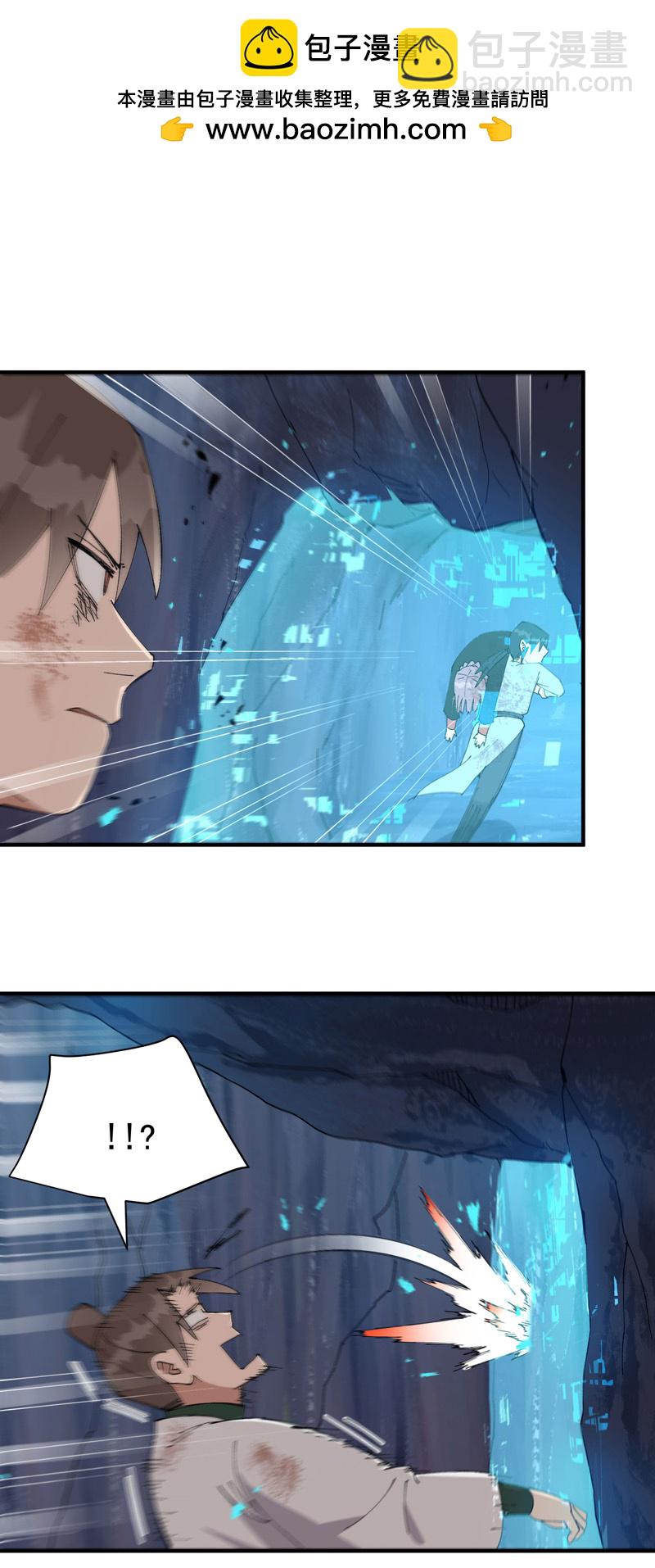 第170话 自投罗网-第176话