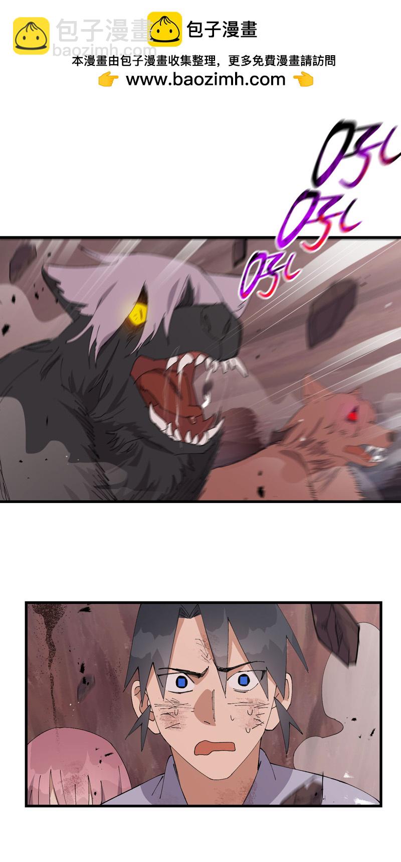 第172话 清醒-第178话