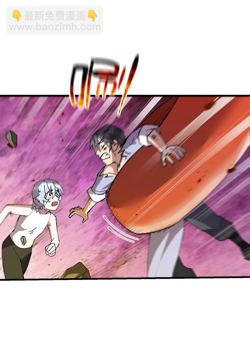 第174话 分道扬镳1-第180话