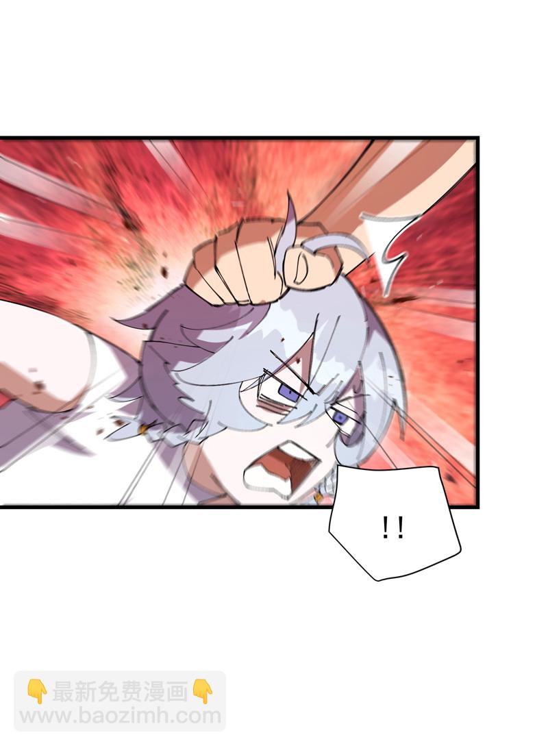 第174话 分道扬镳1-第180话