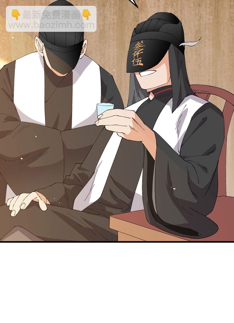 第176话 分道扬镳3-第182话