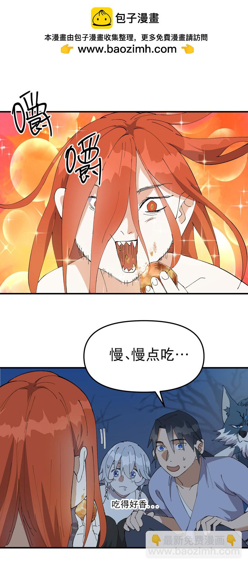 第177话 蛮州-第262话