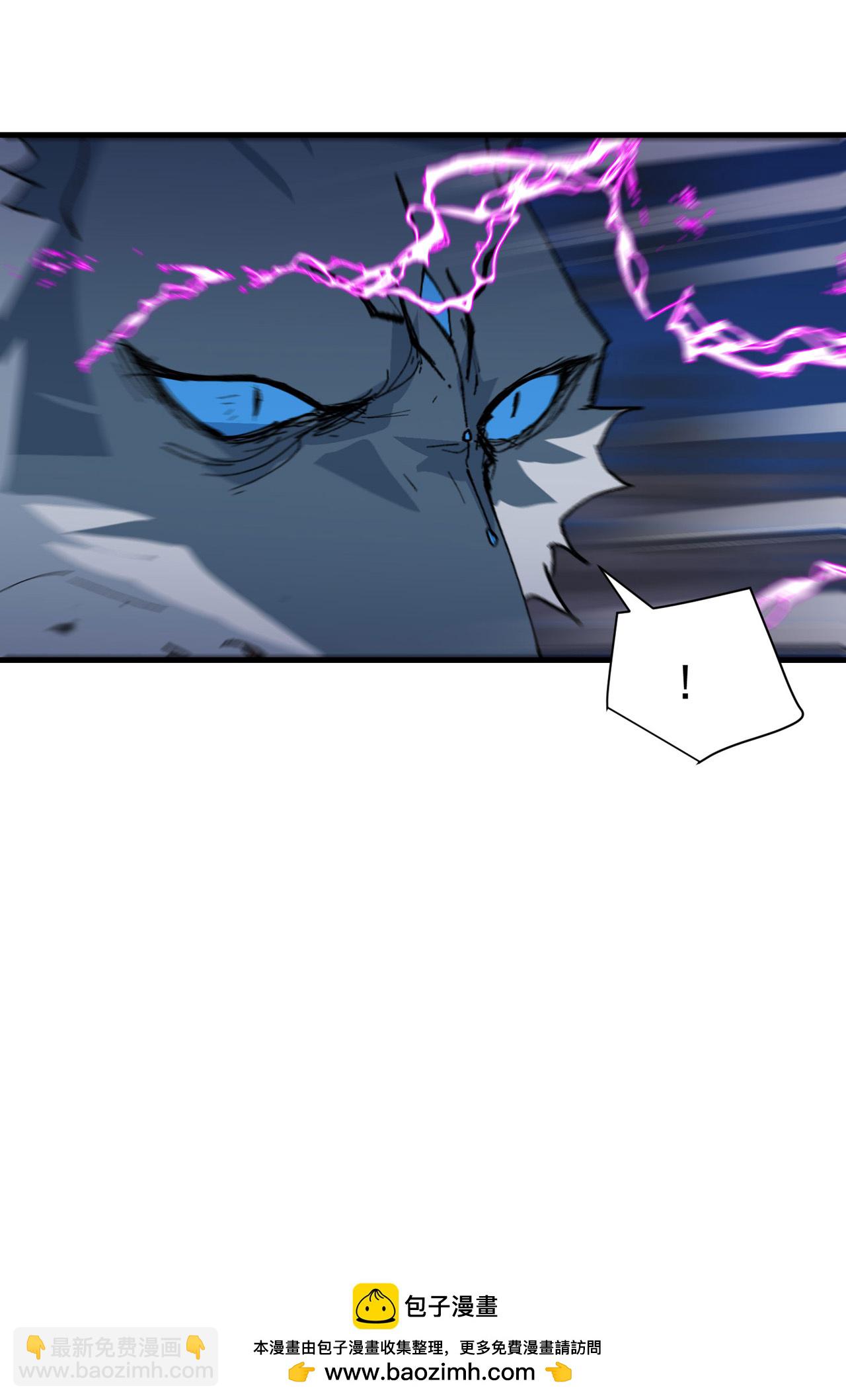 第178话 蛮州2-第184话