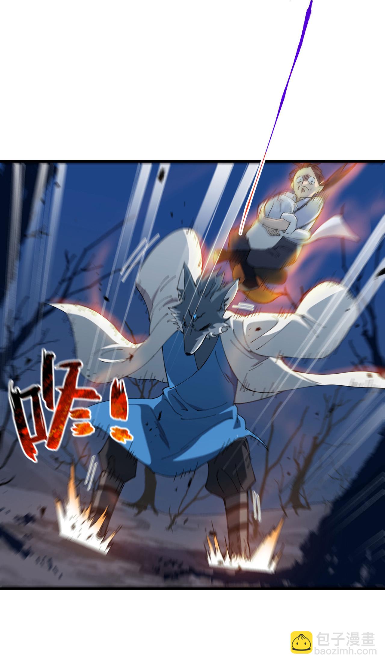 第178话 蛮州2-第184话