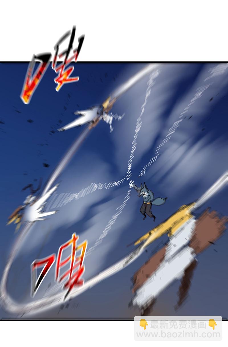 第182话 中咒-第188话