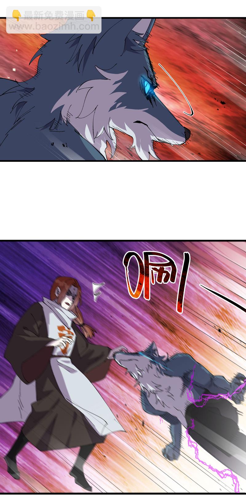 第182话 中咒-第188话