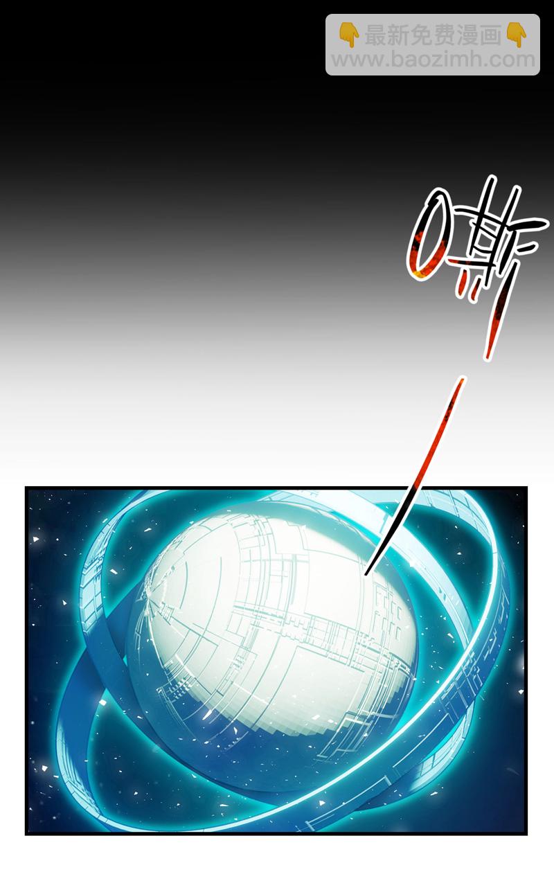 第186话 天机阁2-第192话