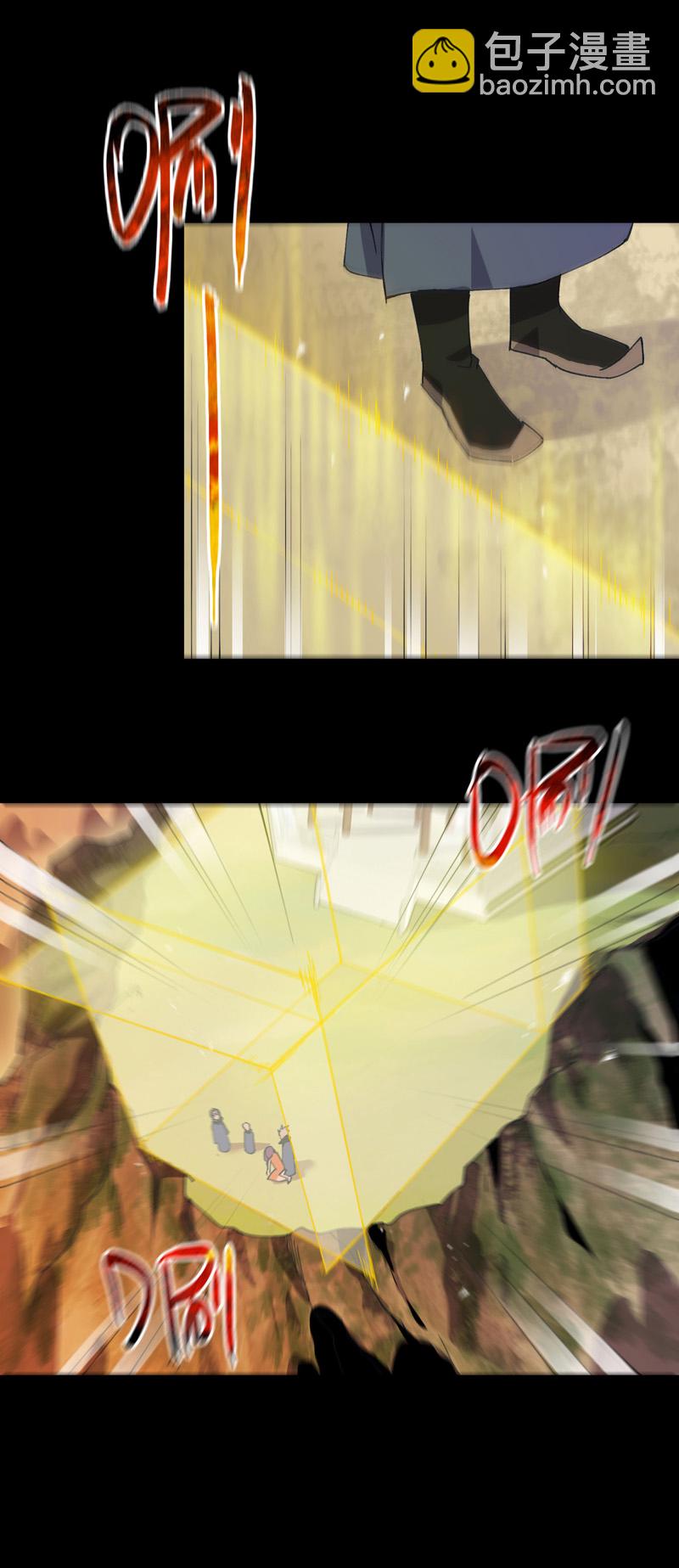 第188话 天算子-第194话