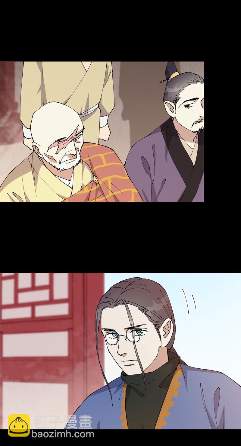 第192话 劝说2-第198话