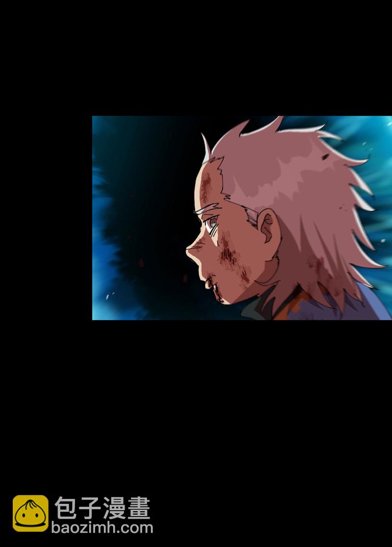 第194话 突发变故2-第200话