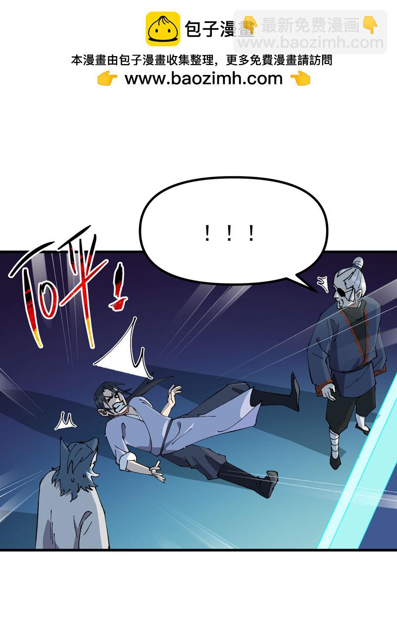 第200话 目的不明-第206话