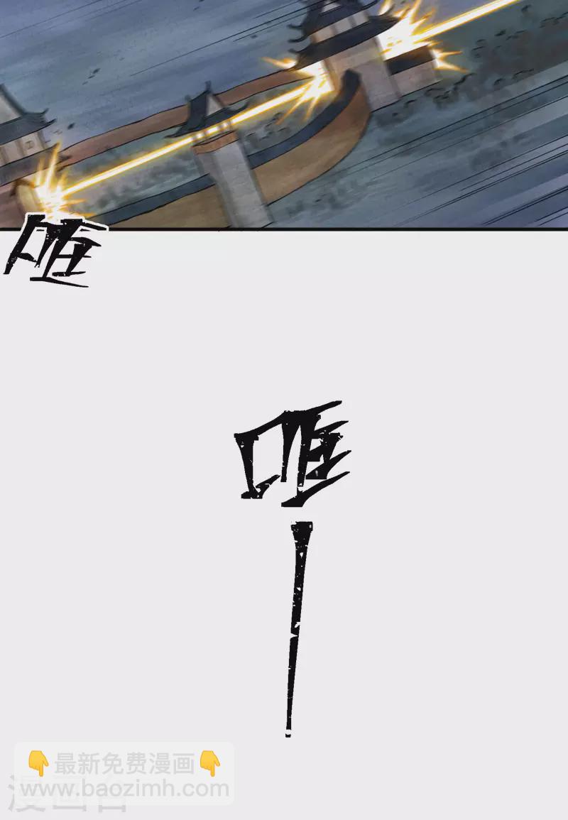 第21话 老农之怒-第22话