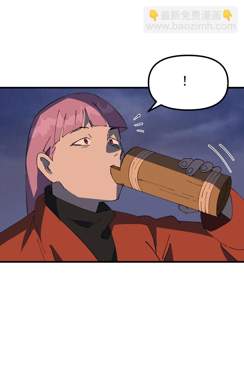 第210话 倒霉小妹-第246话