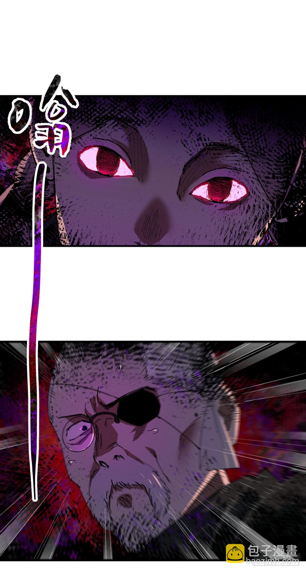 最強內卷系統 - 第220話 多面2 - 2