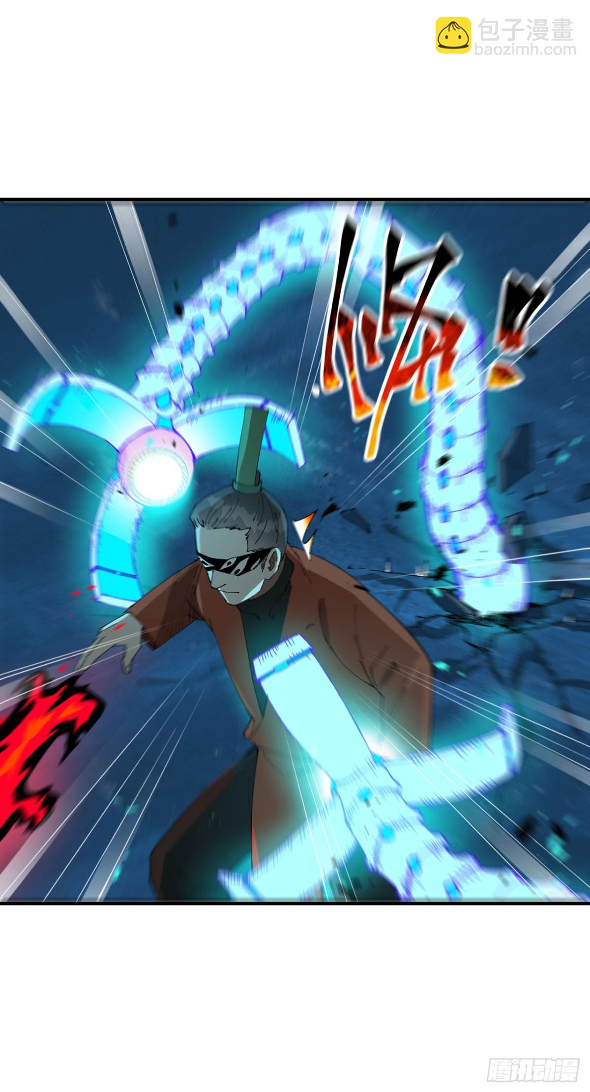 最強內卷系統 - 第220話 多面2 - 4