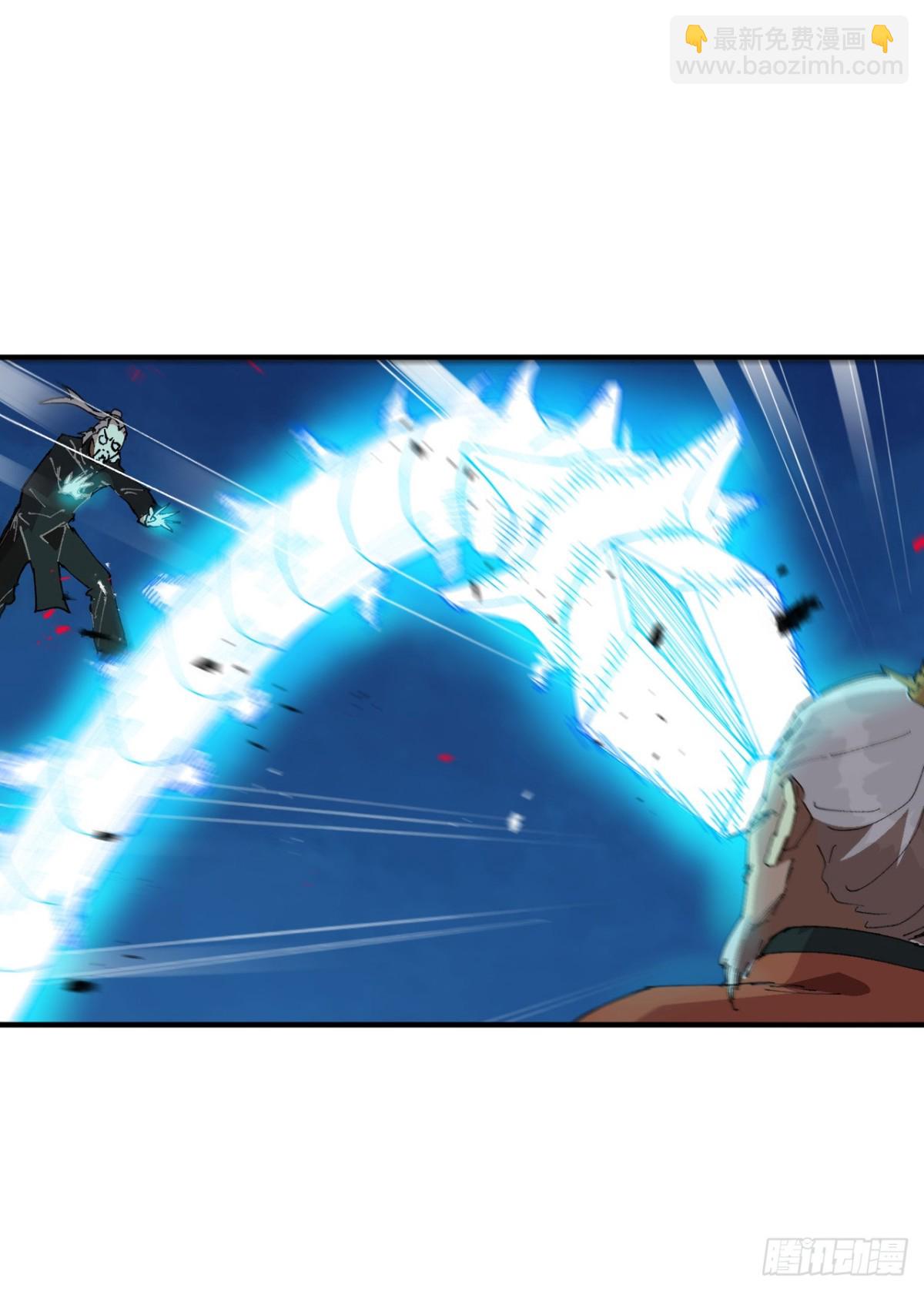 第222话 它是道具2-第228话