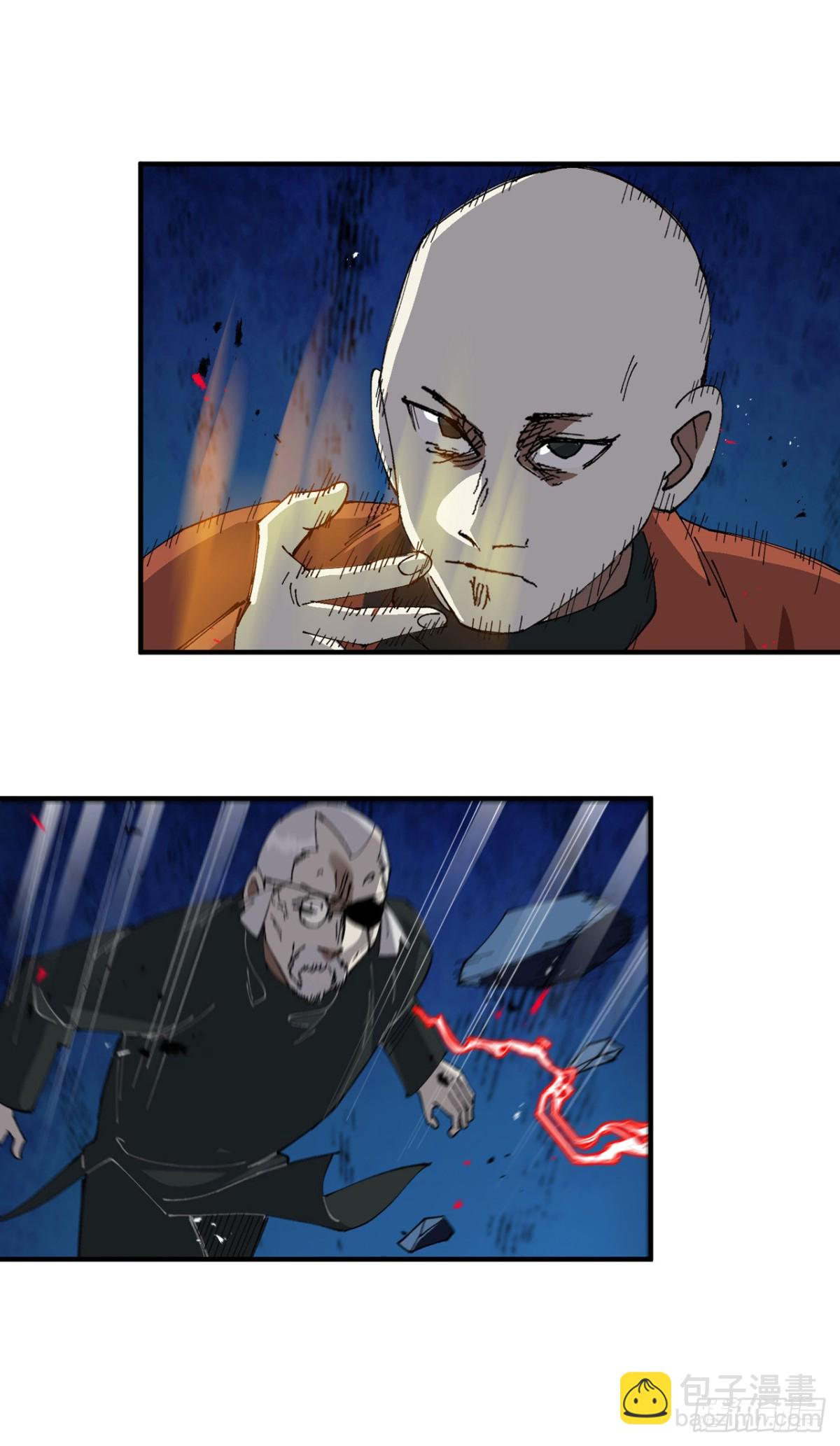 第222话 它是道具2-第228话