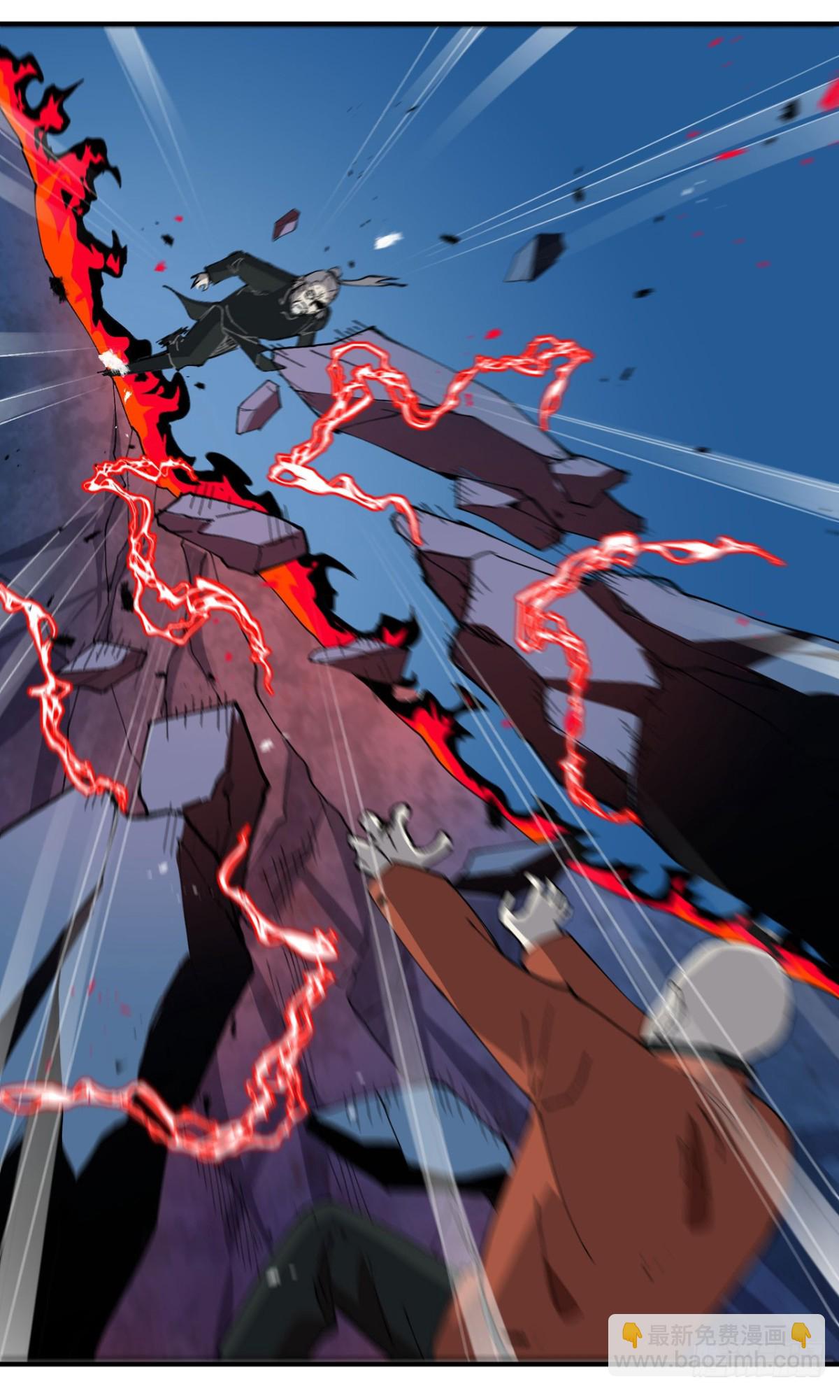 第222话 它是道具2-第228话