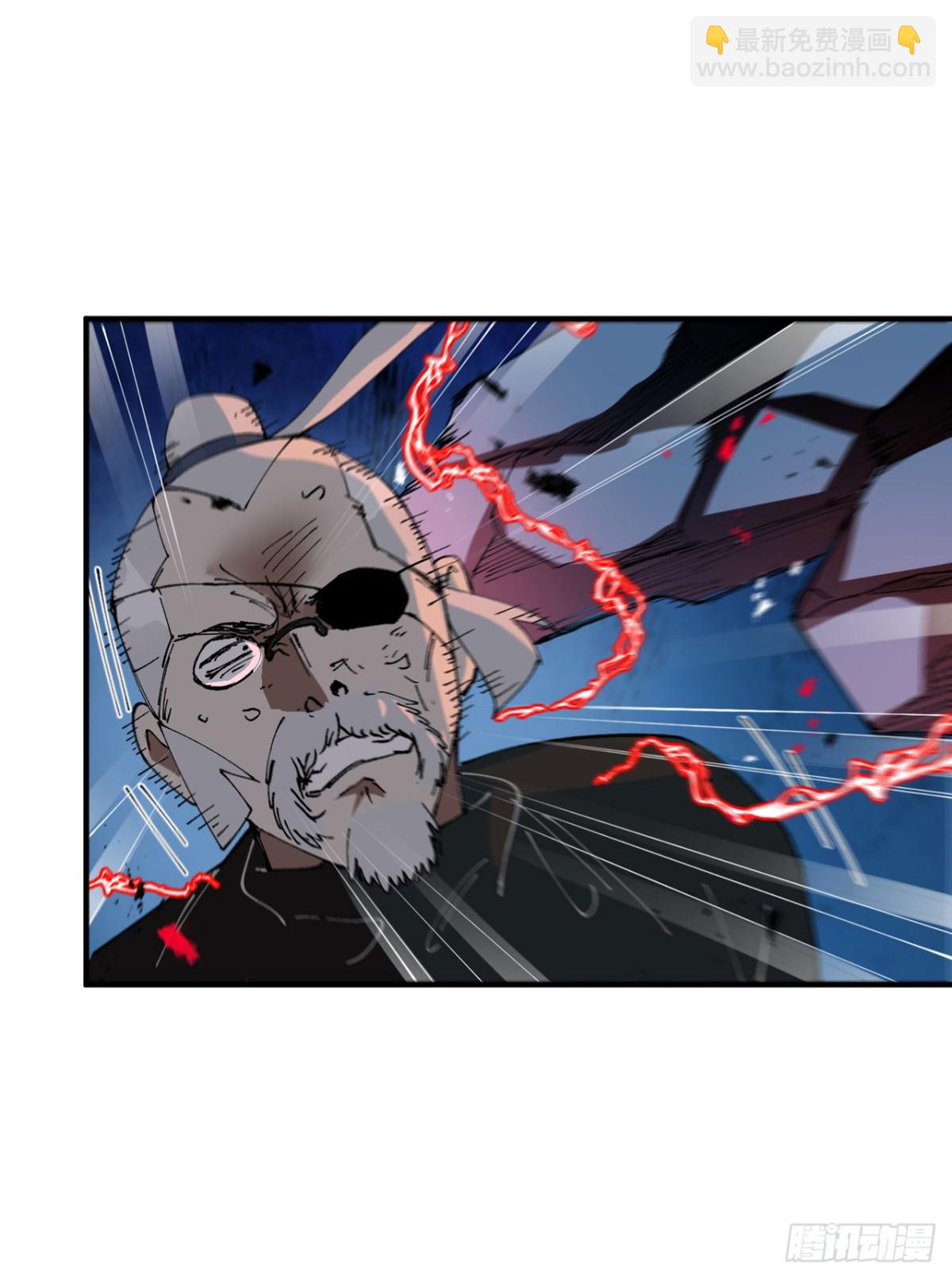 第222话 它是道具2-第228话