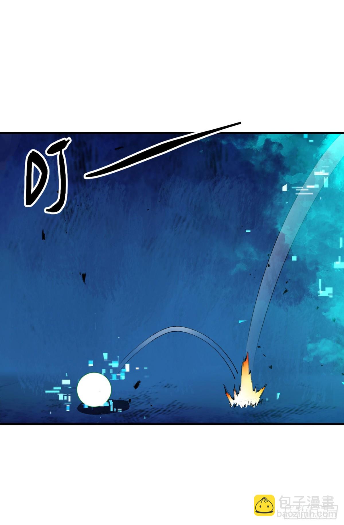 第224话 剥离-第230话