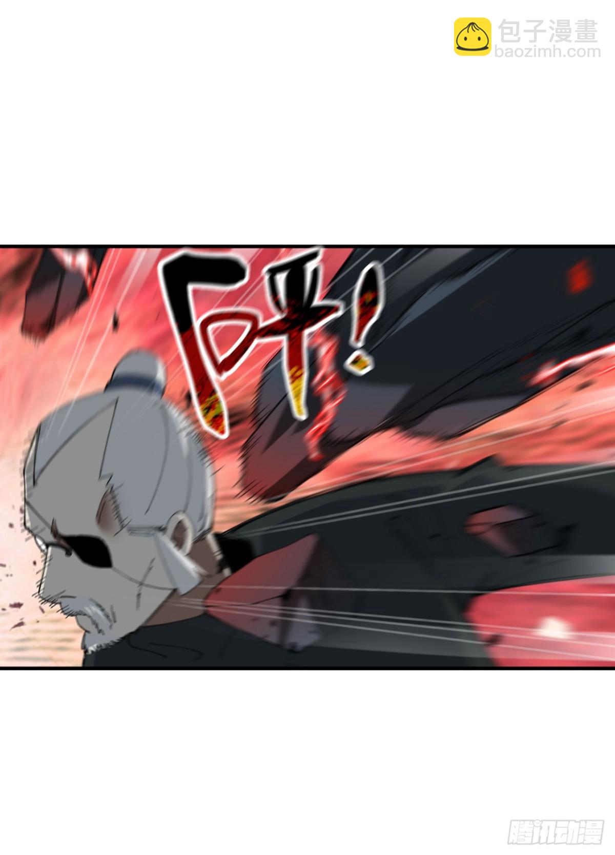 第224话 剥离-第230话