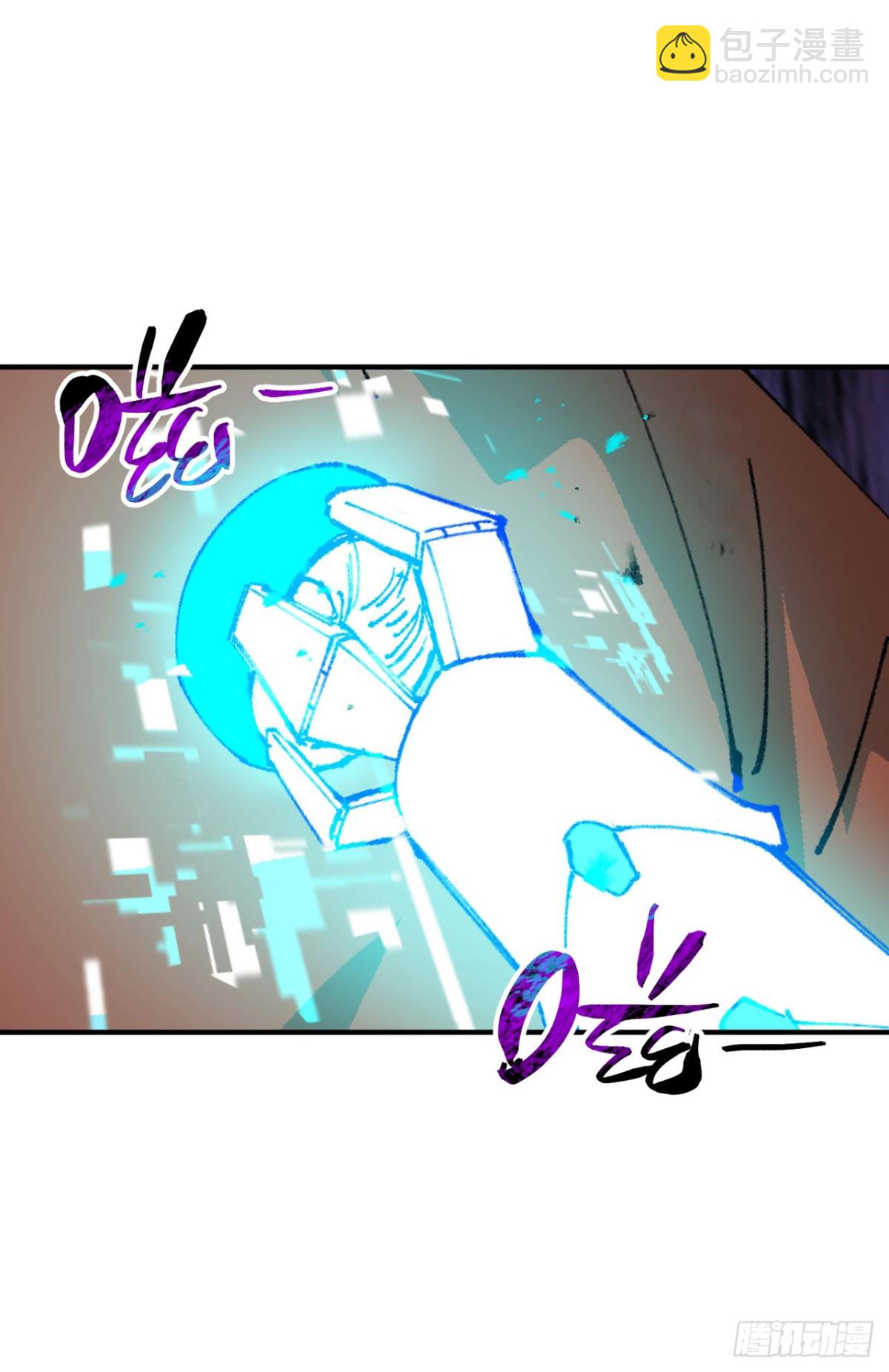 第224话 剥离-第230话