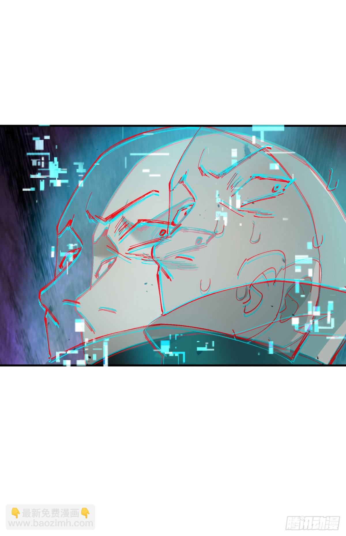 第224话 剥离-第230话