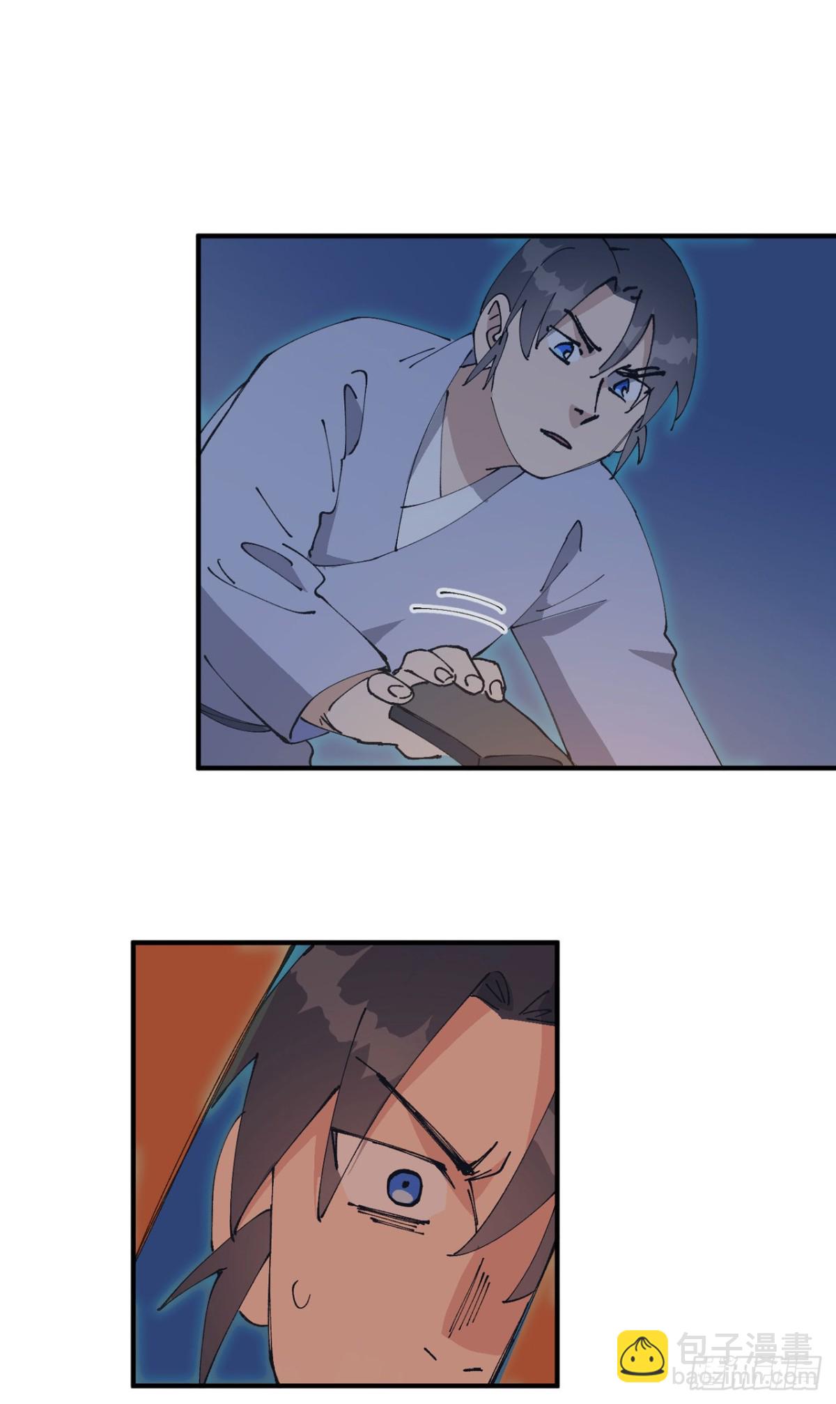 第232话 沐府-第238话