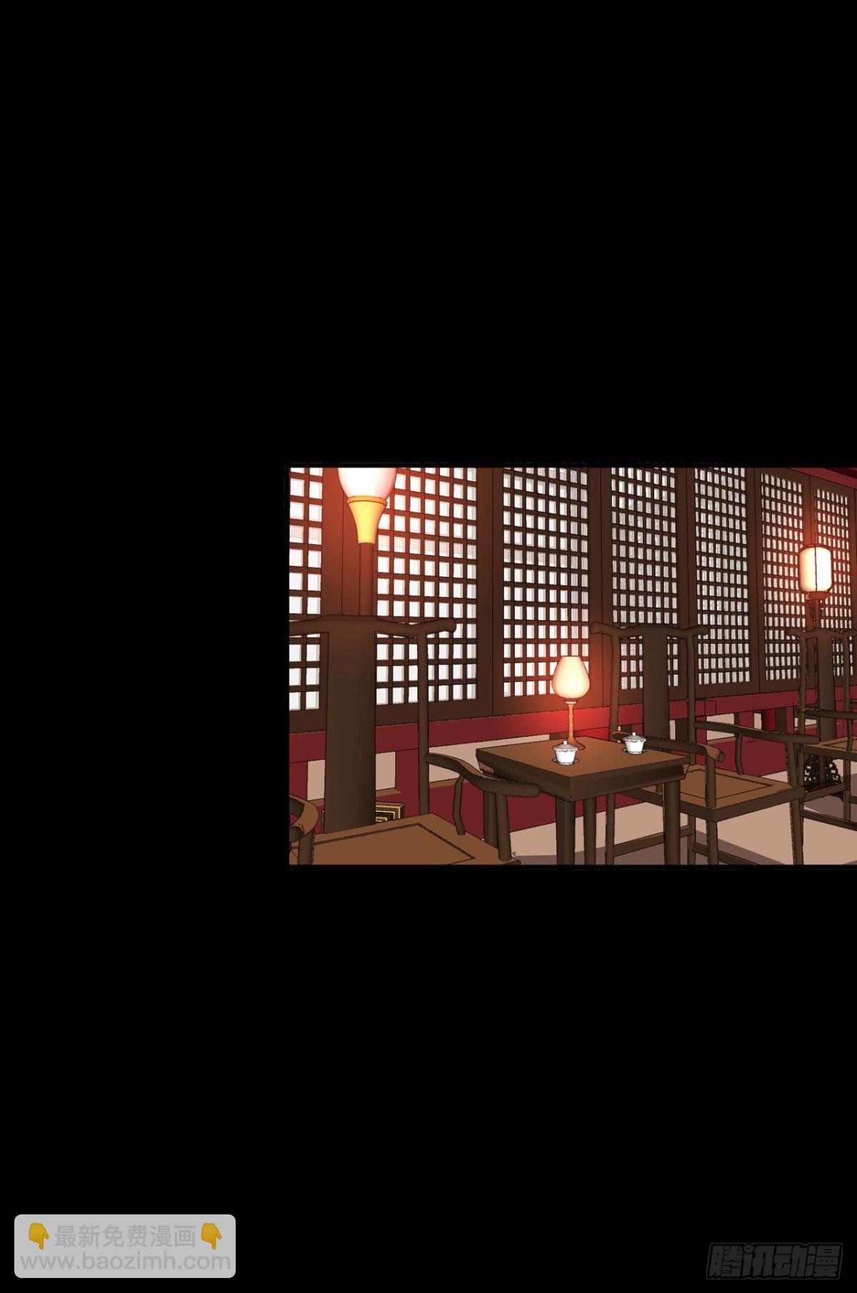 第238话 无法治愈-第244话