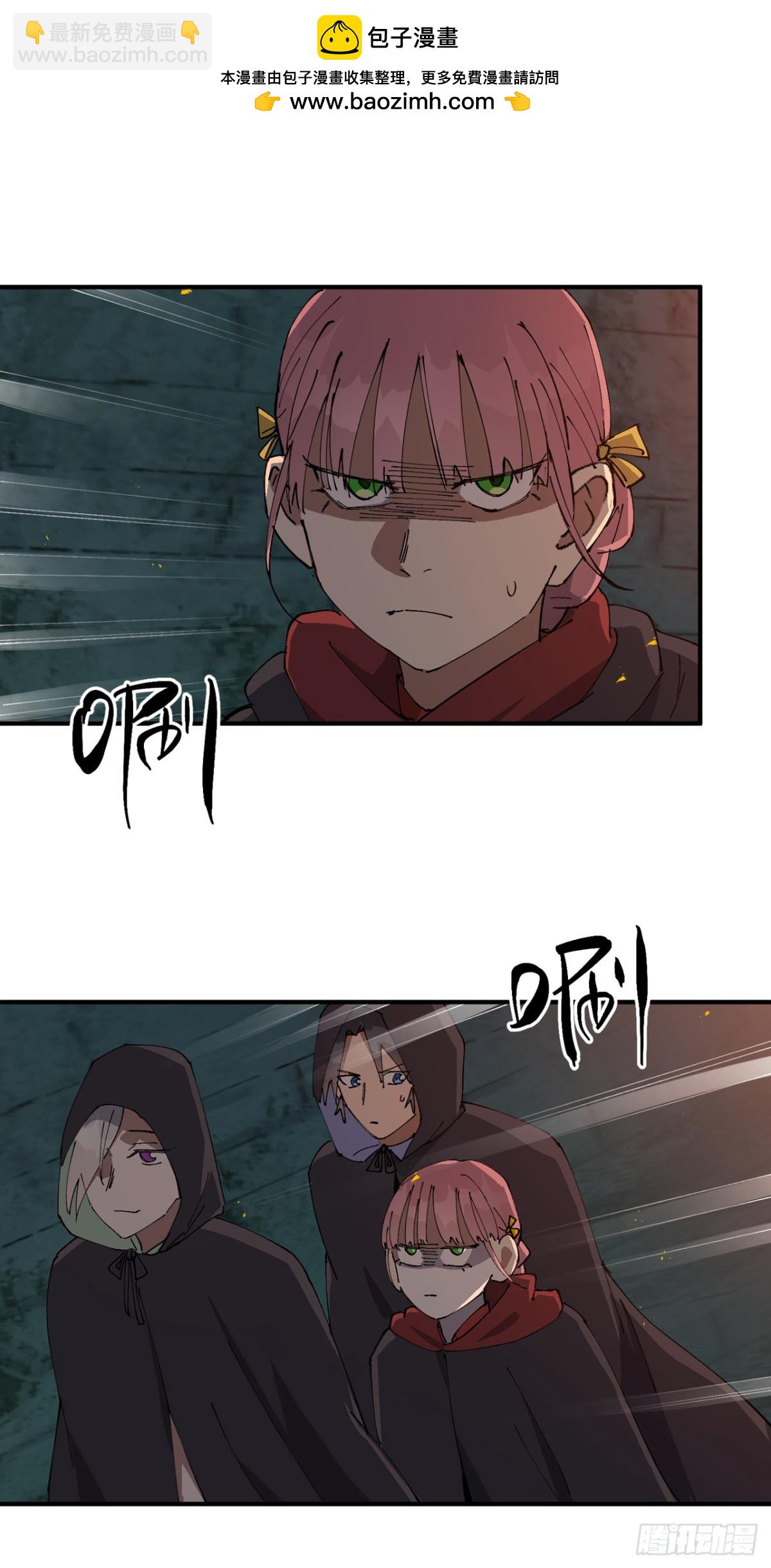 第245话 传送阵-第252话