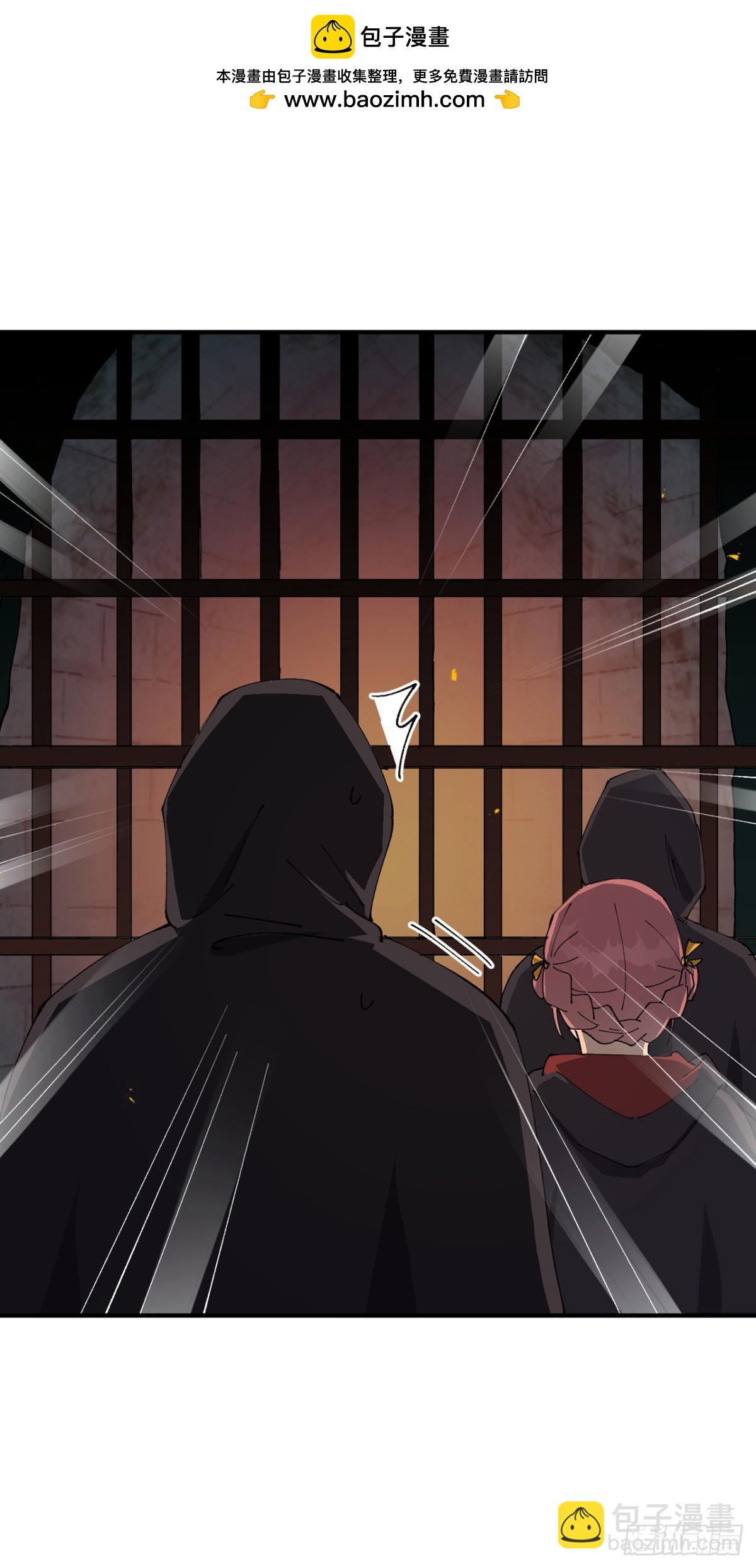 第245话 传送阵-第252话