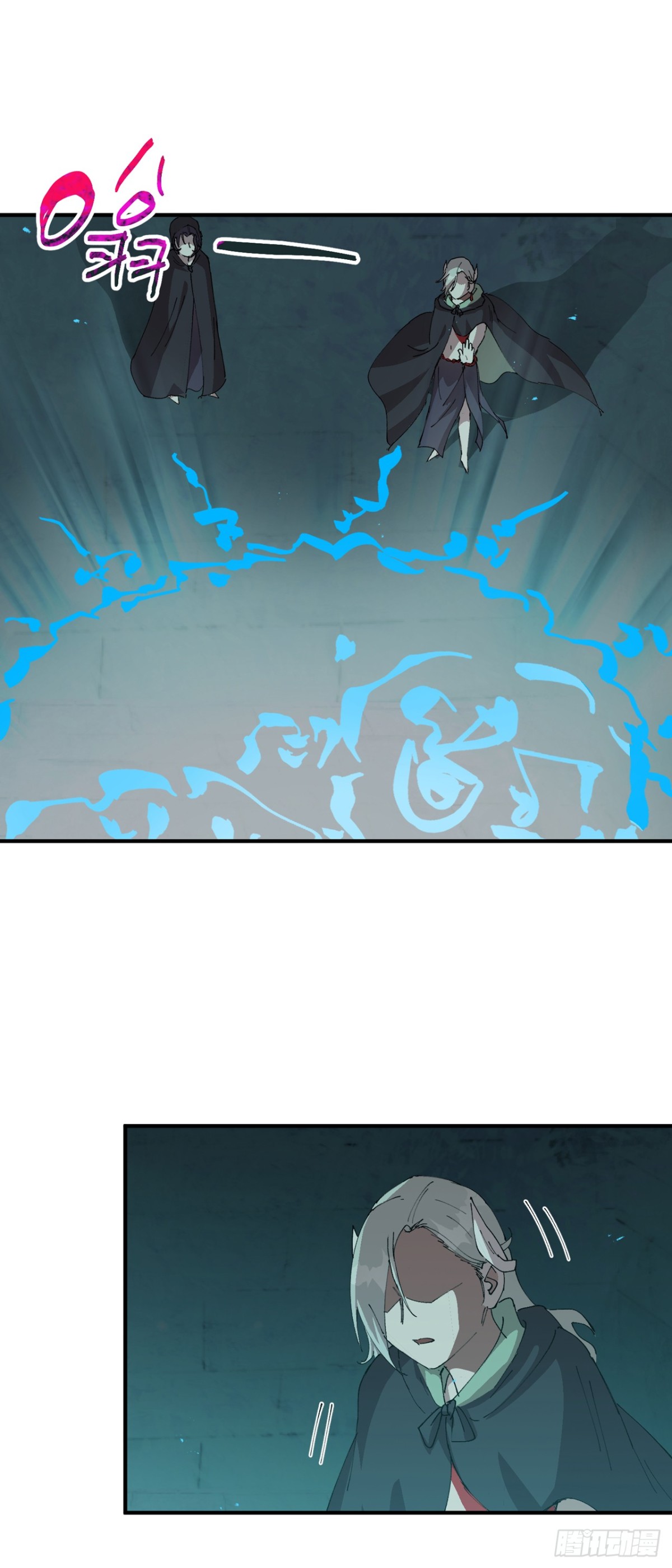 第247话 芜州-第254话