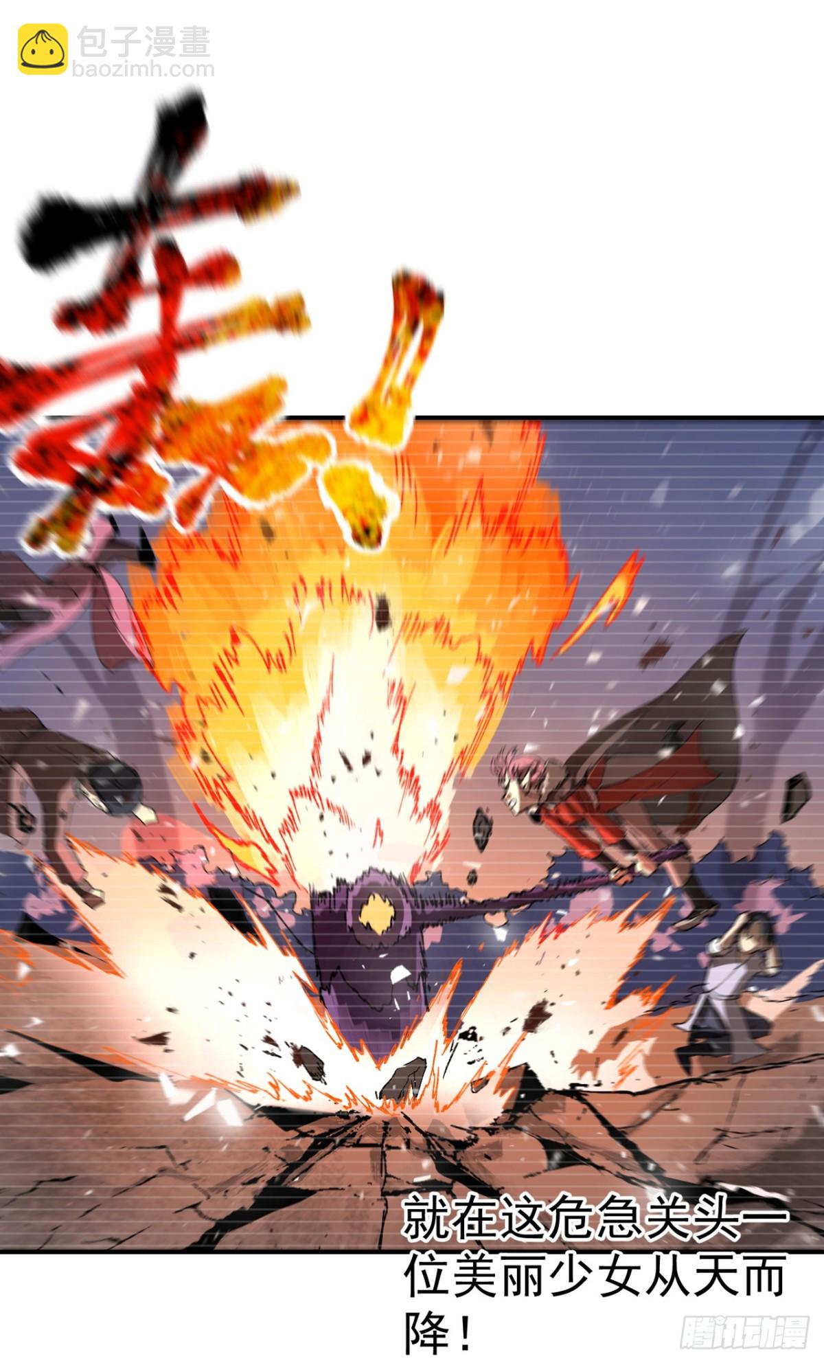 第249话 又晕了-第256话