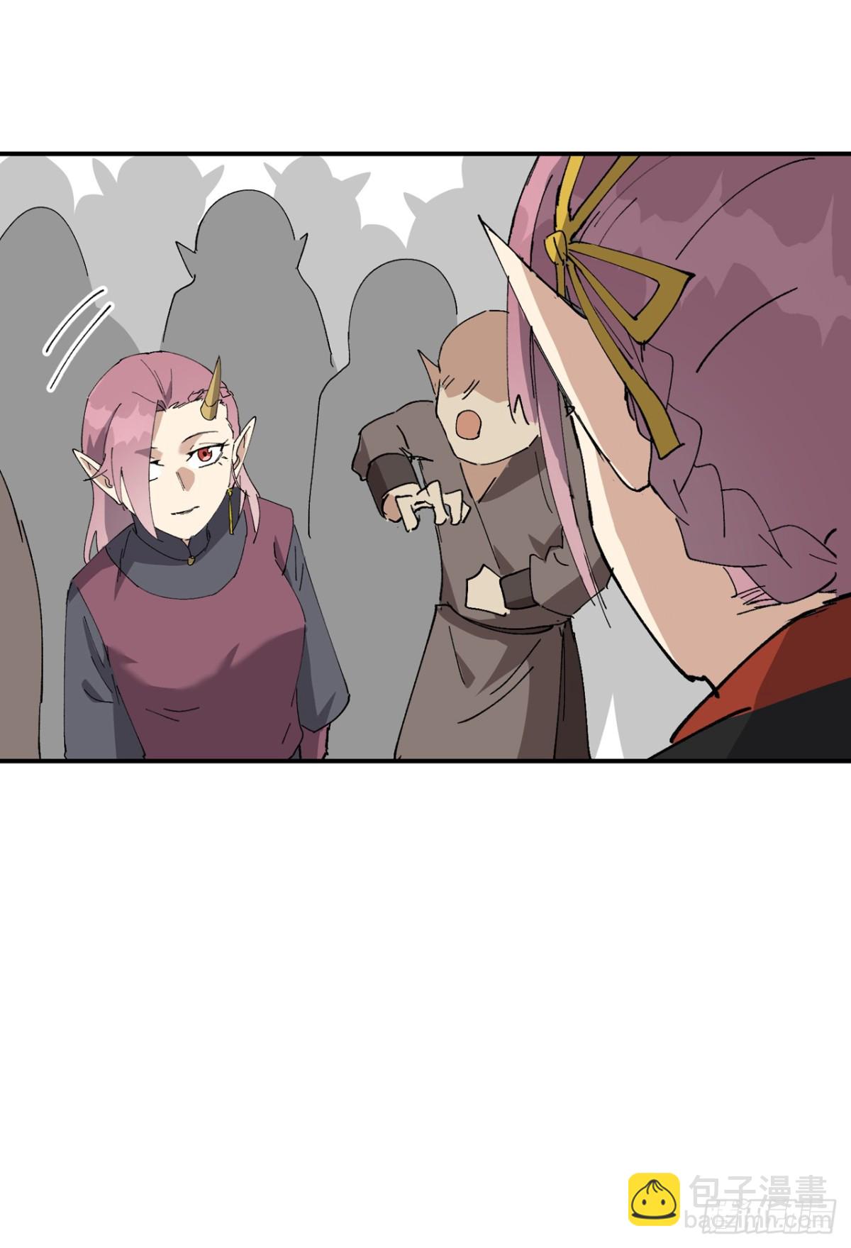 第256话 强哥狂喜-第264话