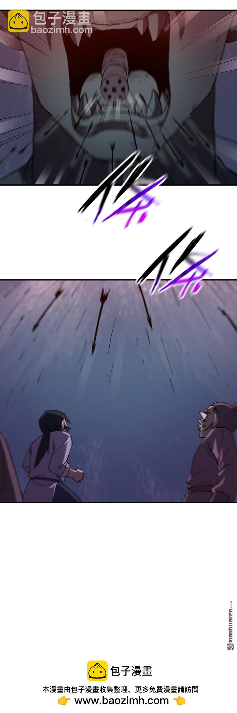 第263回 遗迹-第272话