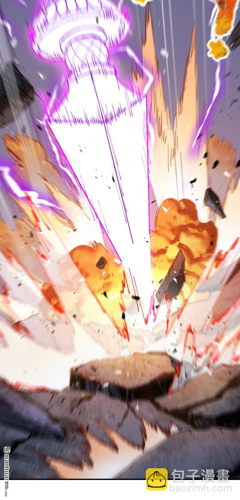 第269回 献祭失败-第278话