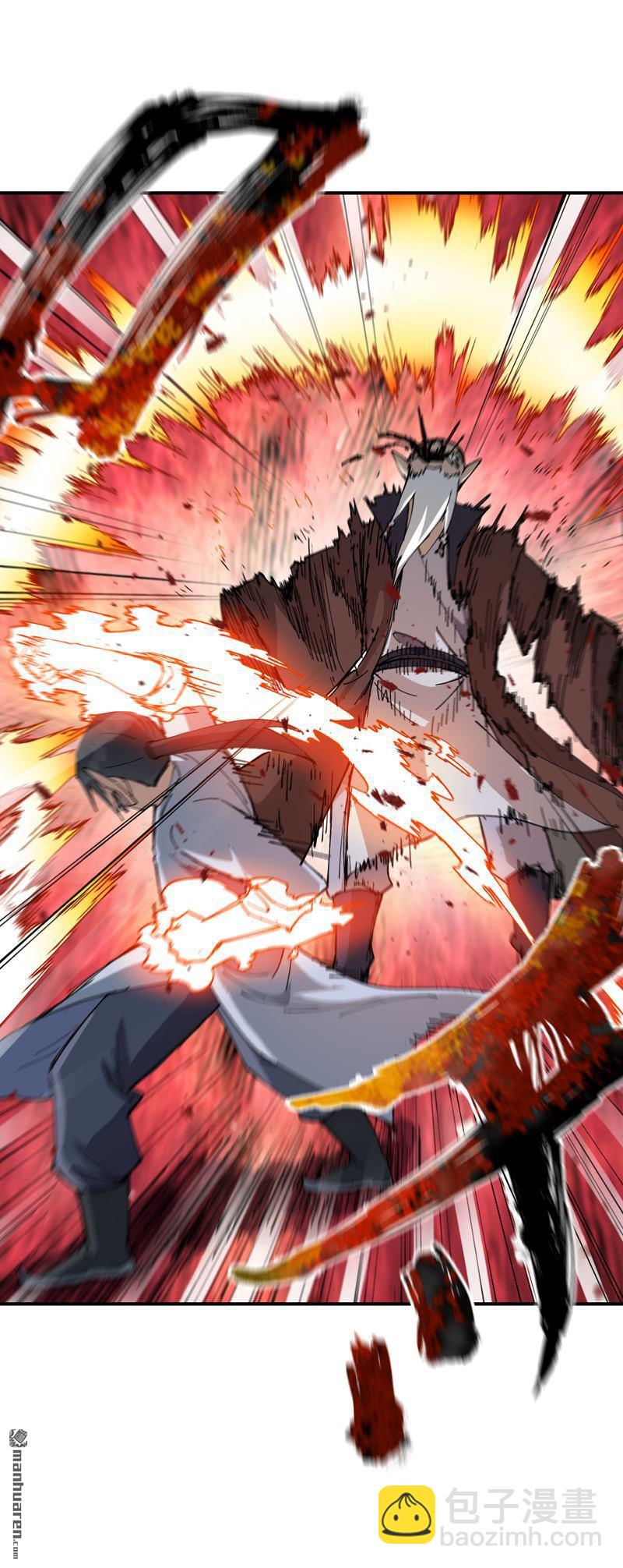 第271回 献祭失败3-第280话