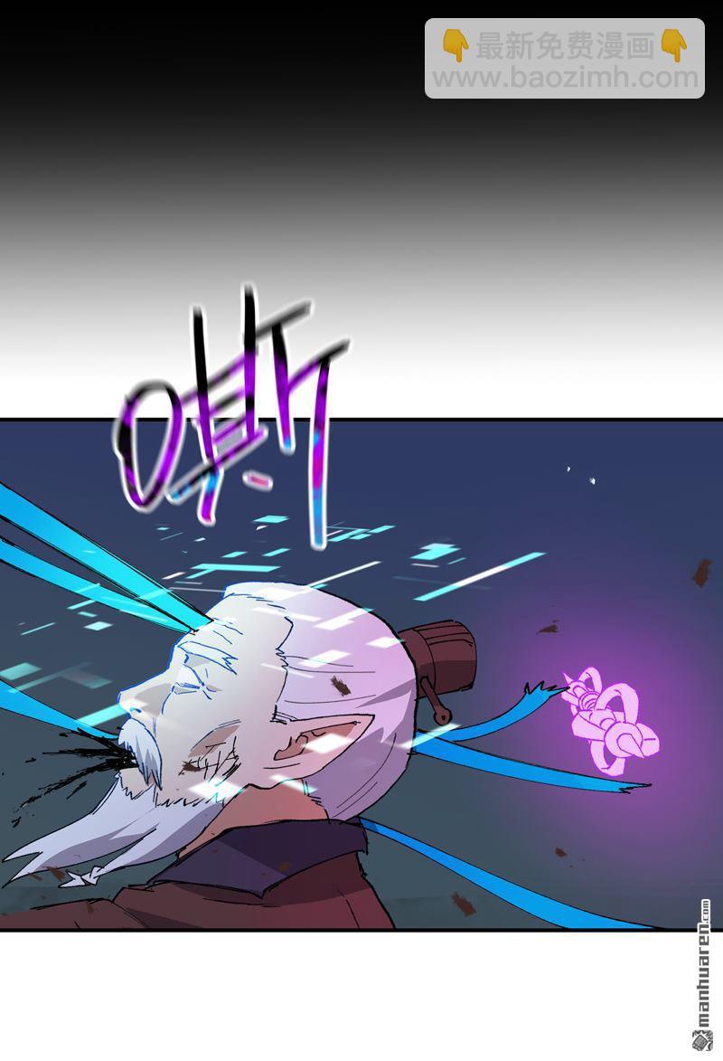 第271回 献祭失败3-第280话