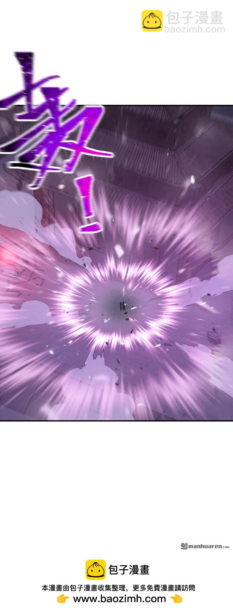 第271回 献祭失败3-第280话