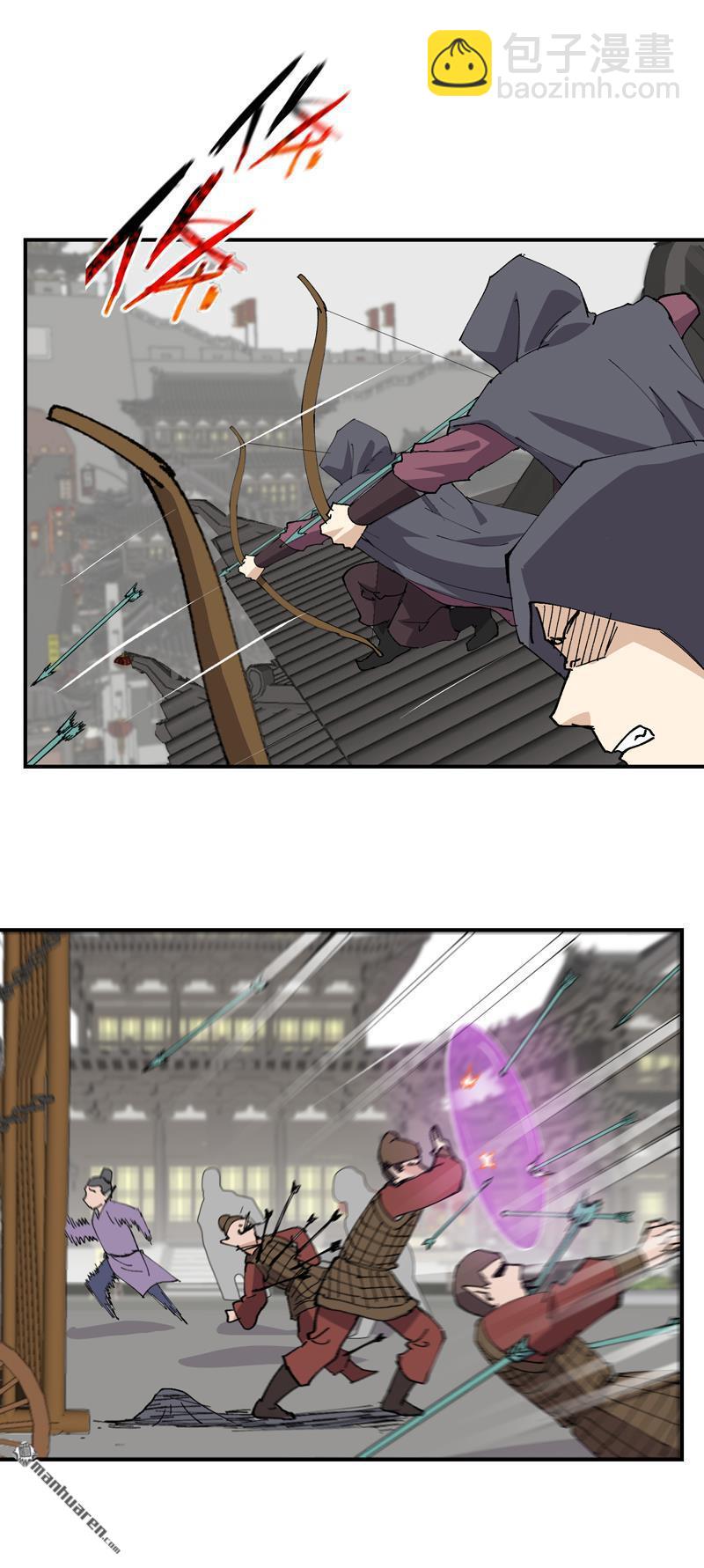 第275回 救援-第284话