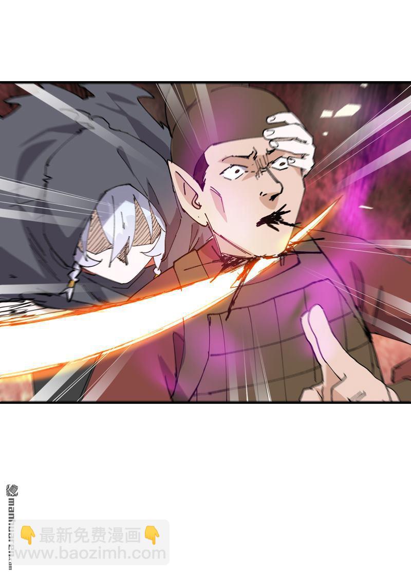 第275回 救援-第284话