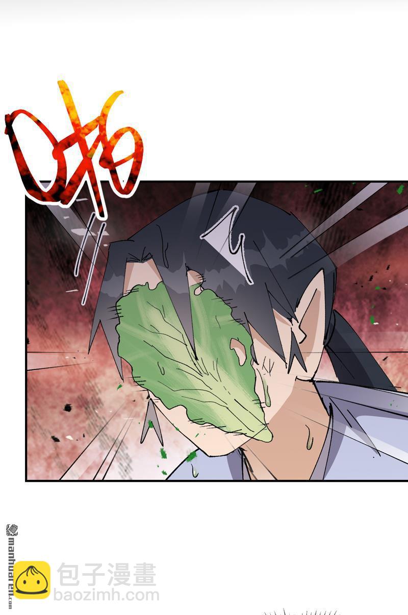 第275回 救援-第284话