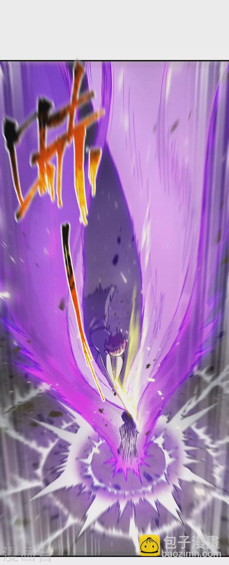 第31话 给你一拳-第32话