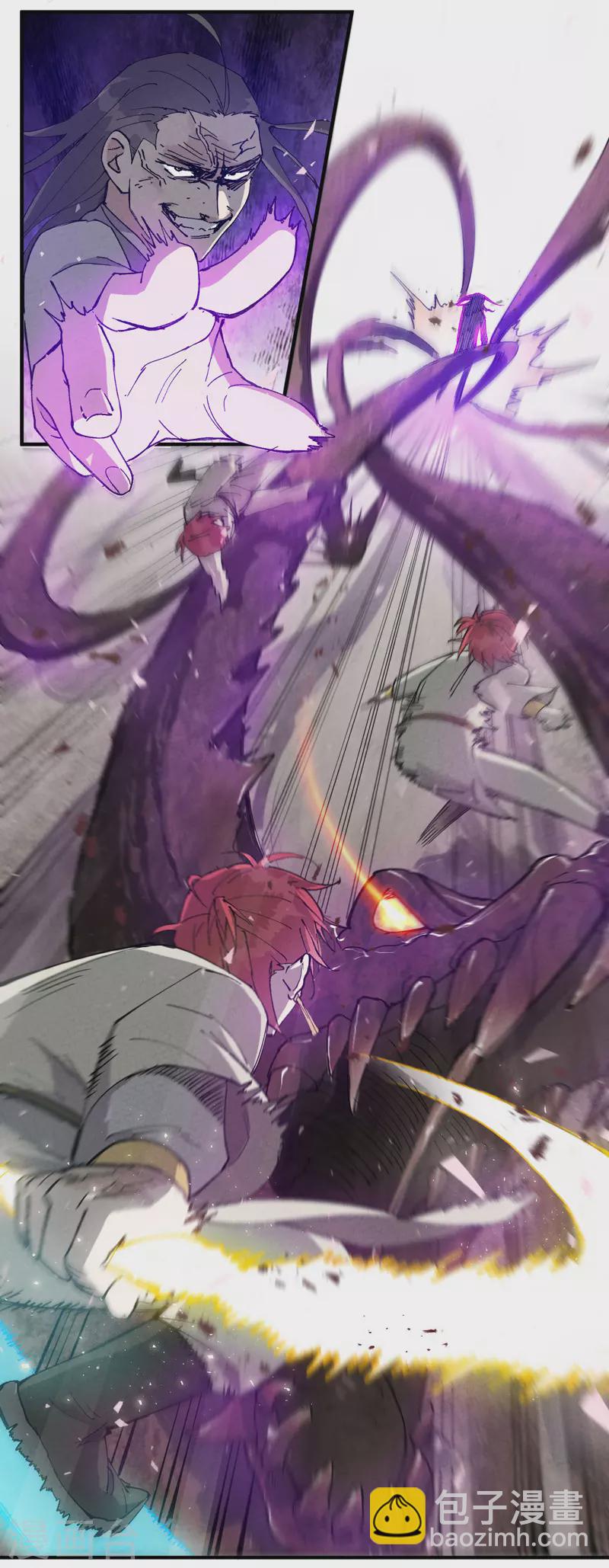 第31话 给你一拳-第32话