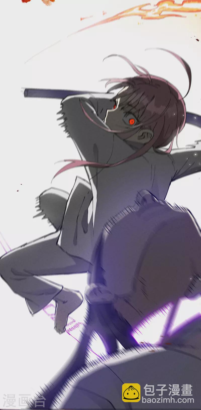 第31话 给你一拳-第32话