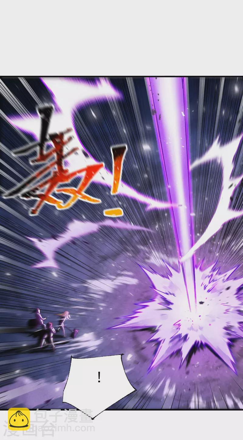 第31话 给你一拳-第32话