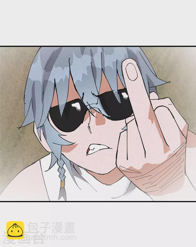 第39话 家长会-第40话