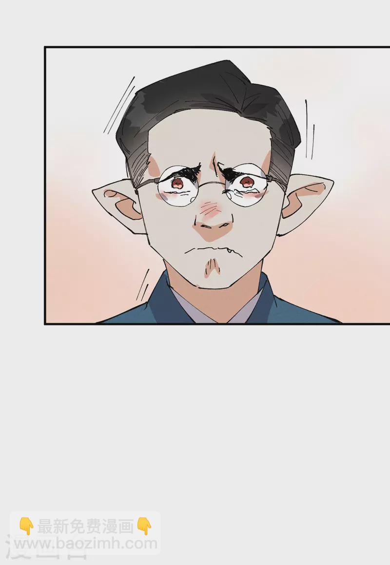 第40话 再会！-第42话