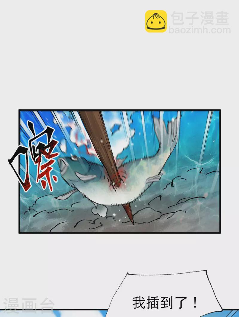 第40话 再会！-第42话
