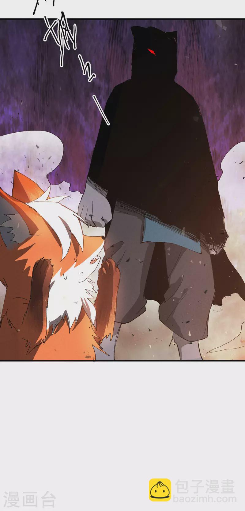 第48话 渴-第50话